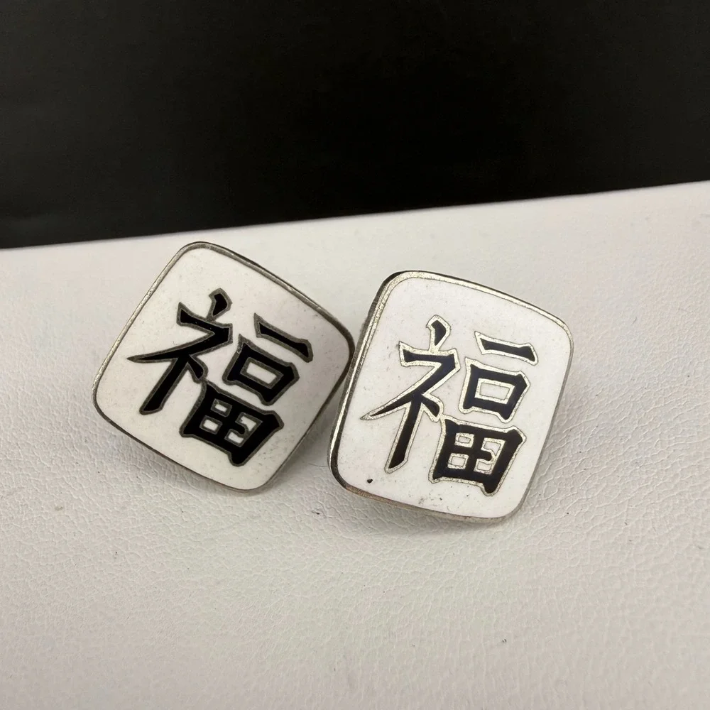Vintage Cufflinks‎ Chinese Character 